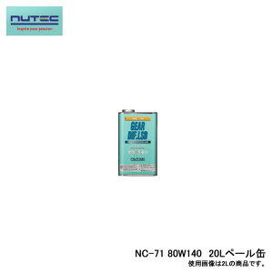 NUTEC j[ebN NC-71 \MAIC RACE OIL GEAR OIL 80W-140 20L y[