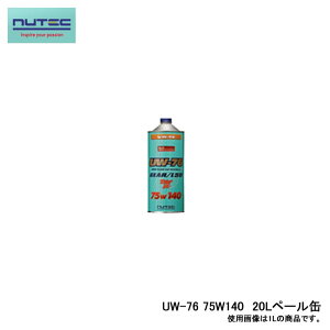 NUTEC j[ebN UW-76 ULTIMATE Weapon ESTER RACING \MAIC GEAR OIL 75W-140 20L y[