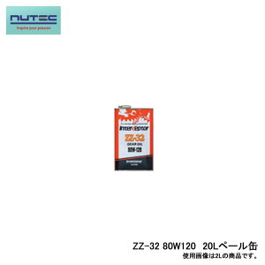 NUTEC j[ebN ZZ-32 MAIC GEAR OIL 80W-120 20L y[