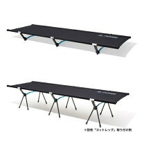 楽天市場】コットワンコンバーチブル インシュレーテッドの通販