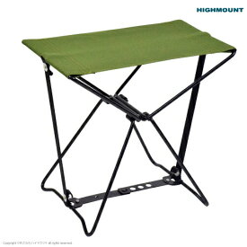 HIGHMOUNT ハイマウント フォールディンクスツール OLIVE DRAB 62423