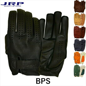 JRP BPS バイクグローブ バイク グローブ 手袋 レザー 革 皮革 国産 ジェイ・アール・プロダクツ