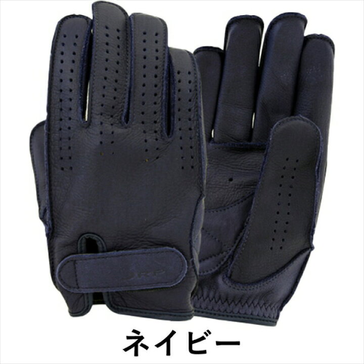 楽天市場】JRP BPS バイクグローブ バイク グローブ 手袋 レザー 革 