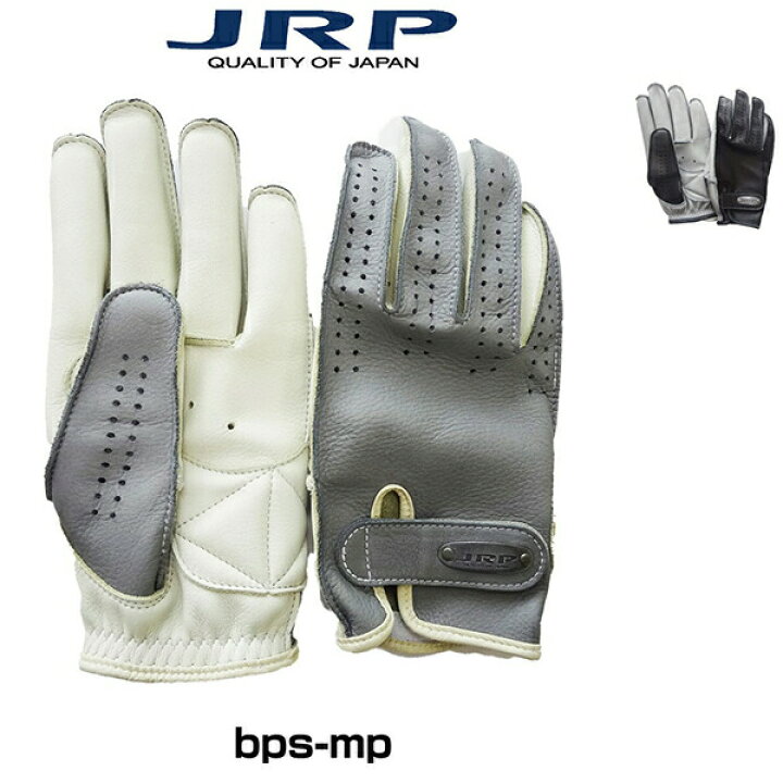 楽天市場】JRP BPS-MP バイクグローブ バイク グローブ 手袋 レザー 革 