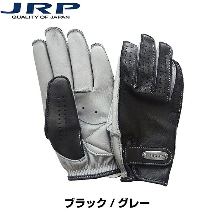 楽天市場】JRP BPS-MP バイクグローブ バイク グローブ 手袋 レザー 革 