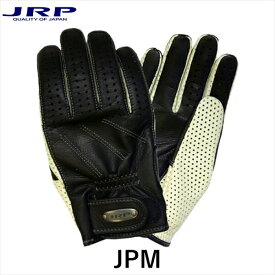 JRP JPM バイクグローブ バイク グローブ 手袋 レザー 革 皮革 国産 ジェイ・アール・プロダクツ