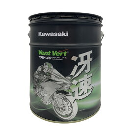 Kawasaki Elf Vent Vert カワサキ エルフ ヴァン・ヴェール 10W-40 冴速 20L ペール缶 J0ELF-K110