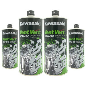Kawasaki Elf Vent Vert JTL Gt @EF[ 10W-50 ይ 1L 4{Zbg J0ELF-K111
