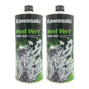 Kawasaki Elf Vent Vert JTL Gt @EF[ 10W-50 ይ 1L 2{Zbg J0ELF-K111