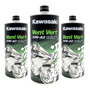 Kawasaki Elf Vent Vert JTL Gt @EF[ 10W-40 ᑬ 1L 3{Zbg J0ELF-K109