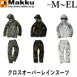 Makku }bN NXI[o[CX[c MTCY LTCY LLTCY ELTCY CEFA CX[c Jbp oCN J AS-8510