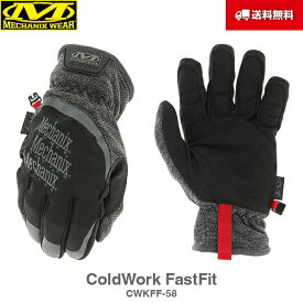 送料無料 Mechanix Wear メカニクスウェア ColdWork FastFit コールドワーク ファストフィット CWKFF Grey Black グレイ ブラック 黒 CWKFF-58 防寒 冬 冬用 グローブ 手袋 軍手 サバイバル サバゲー バイク 整備 作業用 メカニック メカニクス メカニックス