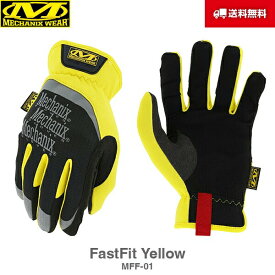 【クーポンゲットイベント開催！6/4 20:00～】送料無料 Mechanix Wear メカニクスウェア FastFit ファストフィット MFF Yellow イエロー 黄 MFF-01 グローブ 手袋 軍手 サバイバル サバゲー バイク 整備 作業用 メカニック メカニクス メカニックス メカニックスウェア