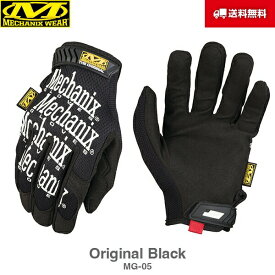 【クーポンゲットイベント開催！6/4 20:00～】送料無料 Mechanix Wear メカニクスウェア Original オリジナル MG Black ブラック 黒 MG-05 グローブ 手袋 軍手 サバイバル サバゲー バイク 整備 作業用 メカニック メカニクス メカニックス メカニックスウェア