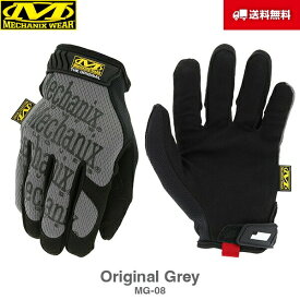 送料無料 Mechanix Wear メカニクスウェア Original オリジナル MG Grey グレー 灰色 MG-08 グローブ 手袋 軍手 サバイバル サバゲー バイク 整備 作業用 メカニック メカニクス メカニックス メカニックスウェア