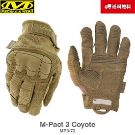 Mechanix Wear メカニクスウェア M-Pact エムパクト 3 Coyote コヨーテ MP3-72 グローブ 手袋 軍手 サバイバル サバゲー バイク 整備 作業用 メカニック メカニクス メカニックス メカニックスウェア