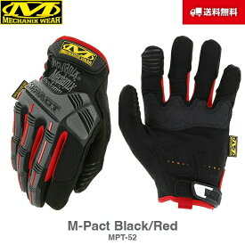 送料無料 Mechanix Wear メカニクスウェア M-Pact エムパクト Black/Red ブラック レッド 黒 赤 MPT-52 グローブ 手袋 軍手 サバイバル サバゲー バイク 整備 作業用 メカニック メカニクス メカニックス メカニックスウェア