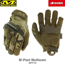 送料無料 Mechanix Wear メカニクスウェア M-Pact エムパクト Multicam マルチカム MPT-78 グローブ 手袋 軍手 サバイバル サバゲー バイク 整備 作業用 メカニック メカニクス メカニックス メカニックスウェア