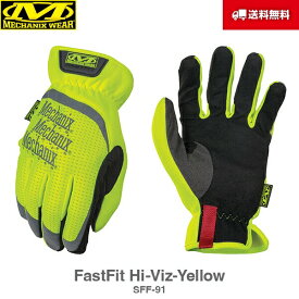 送料無料 Mechanix Wear メカニクスウェア FastFit ファストフィット Hi-Viz-Yellow イエロー 黄 SFF-91 グローブ 手袋 軍手 サバイバル サバゲー バイク 整備 作業用 メカニック メカニクス メカニックス メカニックスウェア