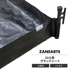 mend OhV[g Sʗp oX^u^Cv [CA[c  ݊ egANZT[