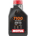 MOTUL モチュール 7100 4T 20W-50 1L エンジンオイル バイク オ...