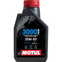 MOTUL モチュール 3000 PLUS 4T 20W-50 1L 113424