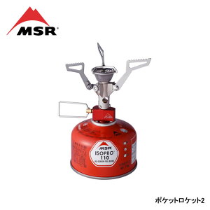 MSR �G���G�X�A�[�� �|�P�b�g���P�b�g2 36884
