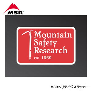 MSR GGXA[ weCWXebJ[ 36905