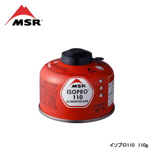 MSR エムエスアール イソプロ110 110g 36927