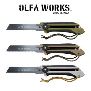 OLFA WORKS It@[NX ֐ntB[hmRM FS1 OW-FS1 I[uhu Thx[W AbVO[