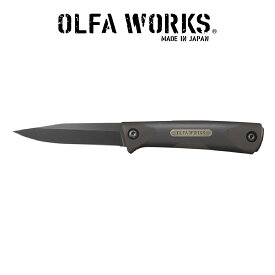 OLFA WORKS オルファワークス アウトドアナイフ サンガ Orange別注モデル OW-SG1X-OR