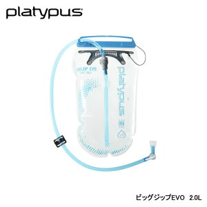 Platypus �v���e�B�p�X �r�b�O�W�b�vEVO 2.0L 25004