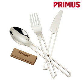 PRIMUS プリムス キャンプファイア カトラリーセット P-C738017