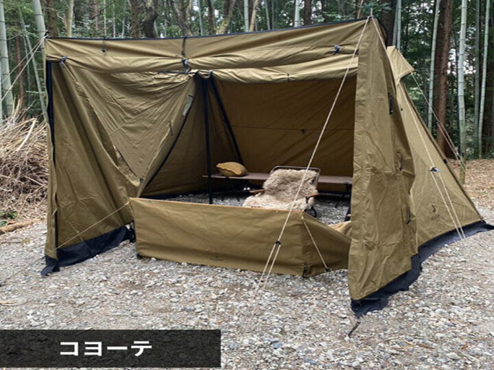 楽天市場】DUCKNOT ダックノット ハンティングヘキサT C SW 2022 OD  
