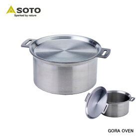 SOTO ソト GORA OVEN ST-950D