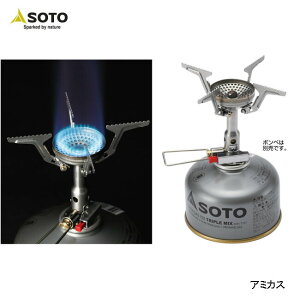 SOTO \g AMICUS (A~JX) SOD-320