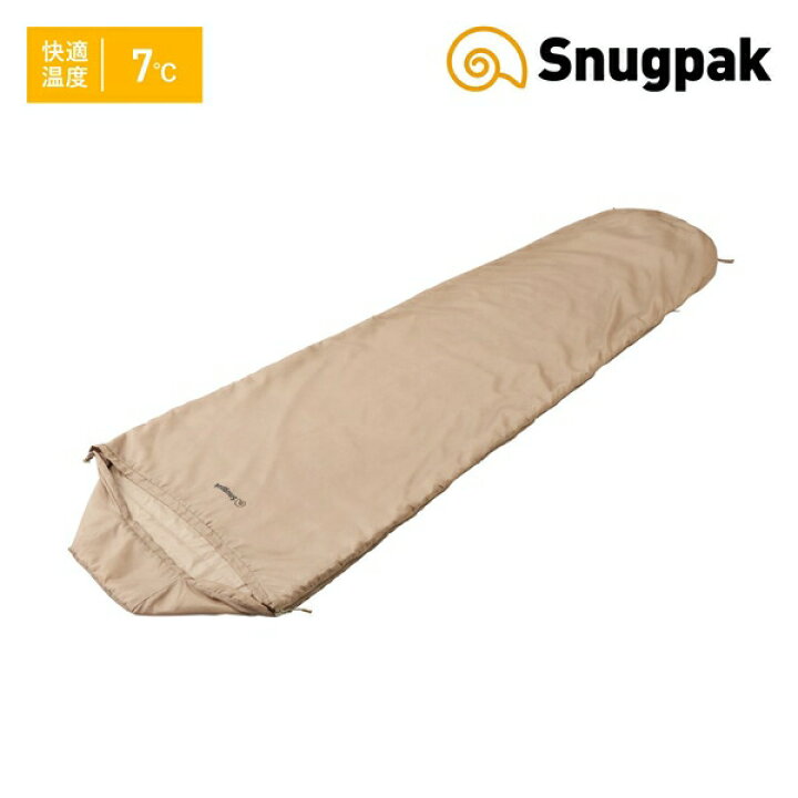 楽天市場】Snugpak スナグパック トロピカル マミー ライトジップ 