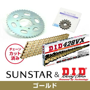 SUNSTAR �T���X�^�[ �`�F�[��&�X�v���P�b�g 3�_�Z�b�g DID�`�F�[�� GG428VX �S�[���h �K���Ԏ� YAMAHA TW225E �N��02-07 KD20107