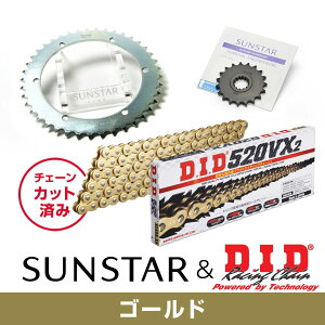 SUNSTAR �T���X�^�[ �`�F�[��&�X�v���P�b�g 3�_�Z�b�g DID�`�F�[�� GG520VX3 �S�[���h �K���Ԏ� YAMAHA SR400(520�R���o�[�g) �N��78-87 KD38207