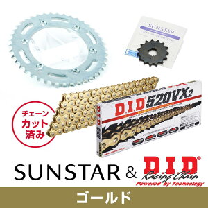 SUNSTAR サンスター チェーン&スプロケット 3点セット DIDチェーン GG520VX3 ゴールド 適合車種 HONDA XR250/BAJA 年式95-96 KD34107