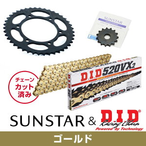 SUNSTAR TX^[ `F[&XvPbg 3_Zbg DID`F[ GG520VX3 S[h KԎ KAWASAKI ZEPHYR400X N97-08 KD30707