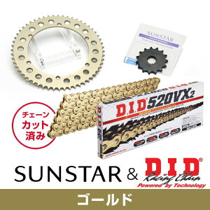 SUNSTAR �T���X�^�[ �`�F�[��&�X�v���P�b�g 3�_�Z�b�g DID�`�F�[�� GG520VX3 �S�[���h �K���Ԏ� YAMAHA SR400(520�R���o�[�g) �N��78-87 KD38203