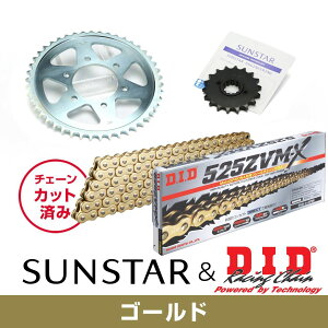 SUNSTAR TX^[ `F[&XvPbg 3_Zbg DID`F[ GG525ZVM-X S[h KԎ KAWASAKI ZRX1200/R/S(525Ro[g) N01-08 KD40817