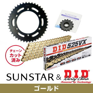 SUNSTAR �T���X�^�[ �`�F�[��&�X�v���P�b�g 3�_�Z�b�g DID�`�F�[�� GG525VX3 �S�[���h �K���Ԏ� KAWASAKI ZRX400/II �N��98-08 KD40607