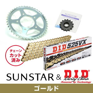 SUNSTAR �T���X�^�[ �`�F�[��&�X�v���P�b�g 3�_�Z�b�g DID�`�F�[�� GG525VX3 �S�[���h �K���Ԏ� HONDA VRX Roadster �N��95-99 KD42207