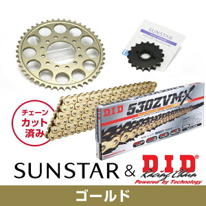 SUNSTAR TX^[ `F[&XvPbg 3_Zbg DID`F[ GG530ZVM-X S[h KԎ KAWASAKI Z400FX N81-83  KD5A713
