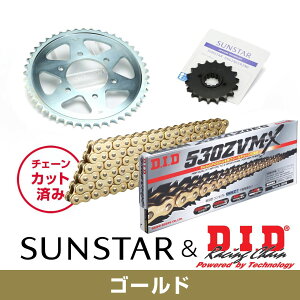 SUNSTAR TX^[ `F[&XvPbg 3_Zbg DID`F[ GG530ZVM-X S[h KԎ KAWASAKI ZRX1200R N01-08 KD50317