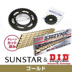 SUNSTAR TX^[ `F[&XvPbg 3_Zbg DID`F[ GG530ZVM-X S[h KԎ SUZUKI GSX1300R N99-07 KD51517