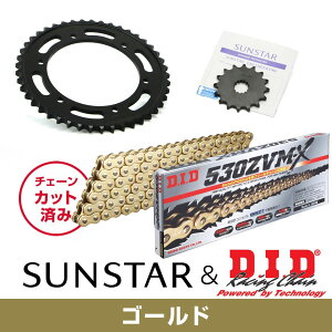 SUNSTAR TX^[ `F[&XvPbg 3_Zbg DID`F[ GG530ZVM-X S[h KԎ KAWASAKI GPZ900R(CO) N90-03 KD5C517