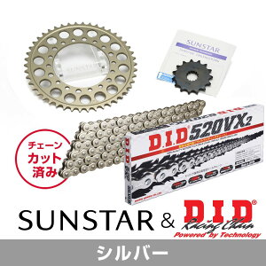SUNSTAR TX^[ `F[&XvPbg 3_Zbg DID`F[ SS520VX3 Vo[ KԎ HONDA NSR250R/SE/SP N90-93 KD33702